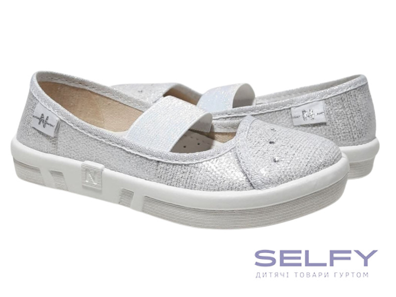 Вероніка 27-32 сіра, біла підошва, Фото 1