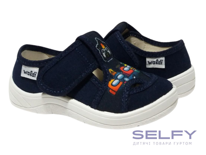 Міша 25-30 сині, among uss, Фото 1