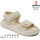 Босоніжки дитячі Apawwa N1335P beige 31-36