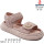 Босоніжки дитячі Apawwa N1335P pink 31-36
