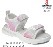 Босоніжки дитячі Apawwa N1374P white 26-31