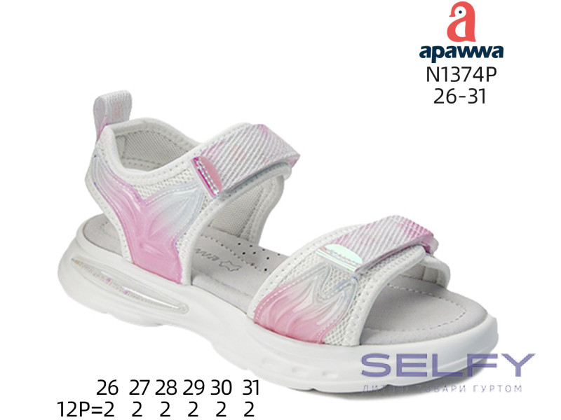 Босоніжки дитячі Apawwa N1374P white 26-31, Фото 1