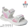 Босоніжки дитячі Apawwa N1374P white 26-31