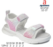 Босоніжки дитячі Apawwa N1375P white 32-37
