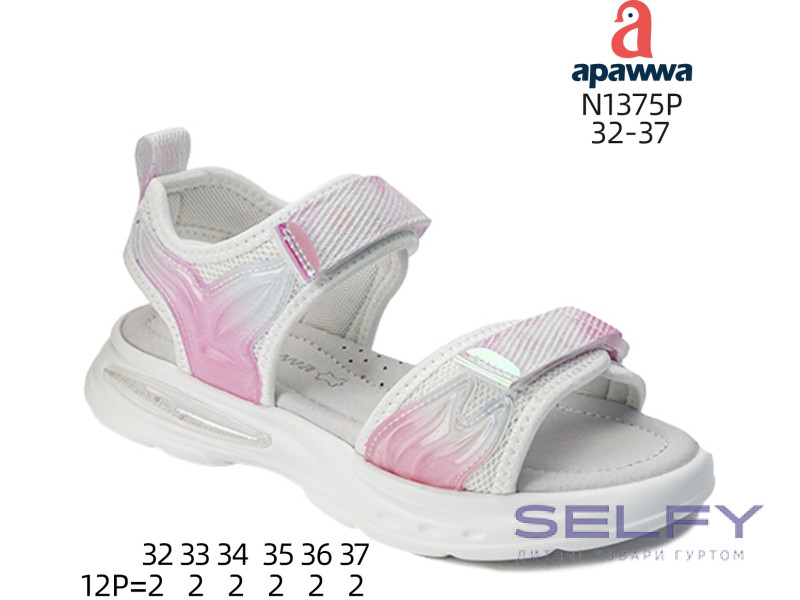 Босоніжки дитячі Apawwa N1375P white 32-37, Фото 1