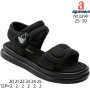 Босоніжки дитячі Apawwa N1339P black 25-30 Босоніжки дитячі Apawwa N1339P black 25-30