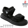 Босоніжки дитячі Apawwa N1340P black 31-36 Босоніжки дитячі Apawwa N1340P black 31-36