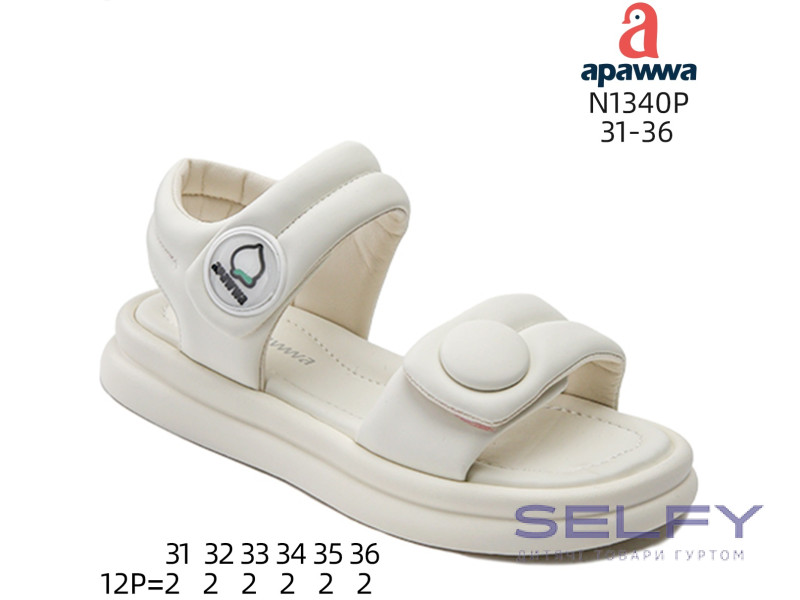 Босоножки детские Apawwa N1340P beige 31-36, Фото 1