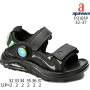 Босоніжки дитячі Apawwa P3101P black 32-37