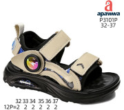 Босоножки детские Apawwa P3101P beige 32-37