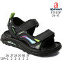 Босоножки детские Apawwa P3105P black 26-31