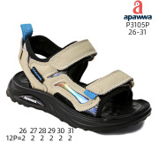 Босоніжки дитячі Apawwa P3105P beige 26-31