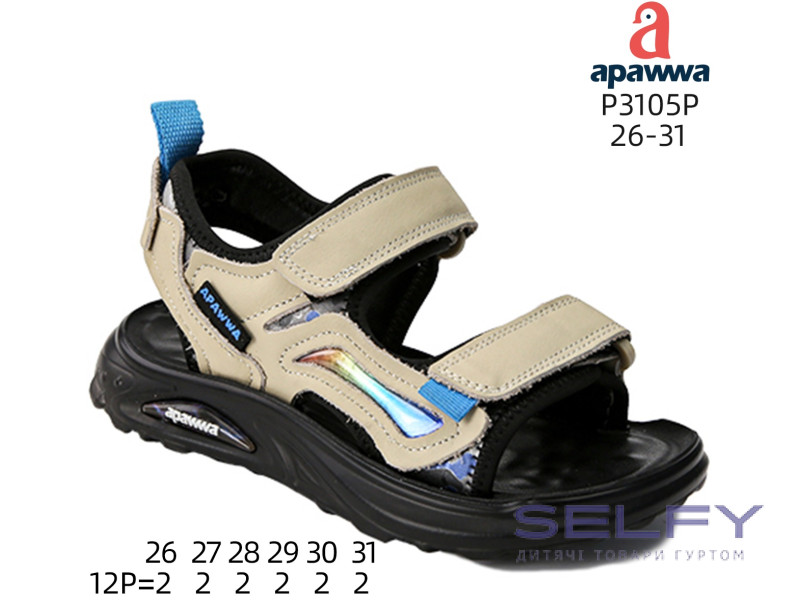 Босоножки детские Apawwa P3105P beige 26-31, Фото 1