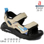Босоножки детские Apawwa P3105P beige 26-31