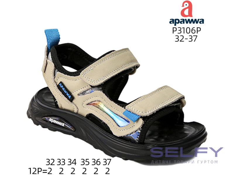 Босоніжки дитячі Apawwa P3106P beige 32-37, Фото 1