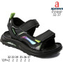 Босоніжки дитячі Apawwa P3106P black 32-37