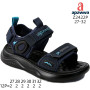 Босоніжки дитячі Apawwa Z2422P navy-blue 27-32