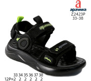 Босоножки детские Apawwa Z2423P black-green 33-38