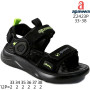 Босоножки детские Apawwa Z2423P black-green 33-38