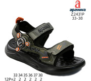 Босоніжки дитячі Apawwa Z2431P khaki-orange 33-38