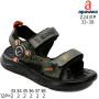 Босоножки детские Apawwa Z2431P khaki-orange 33-38 Босоножки детские Apawwa Z2431P khaki-orange 33-38