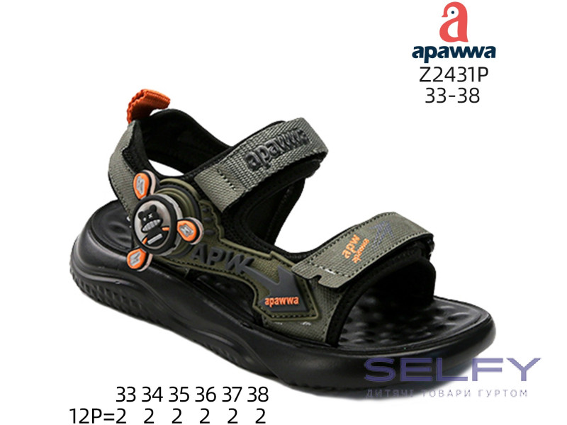 Босоножки детские Apawwa Z2431P khaki-orange 33-38, Фото 1