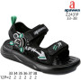 Босоножки детские Apawwa Z2431P black-green 33-38
