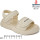 Босоніжки дитячі Apawwa M2205R beige 30-37