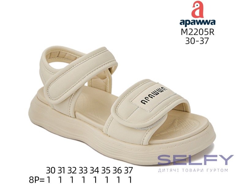 Босоніжки дитячі Apawwa M2205R beige 30-37, Фото 1