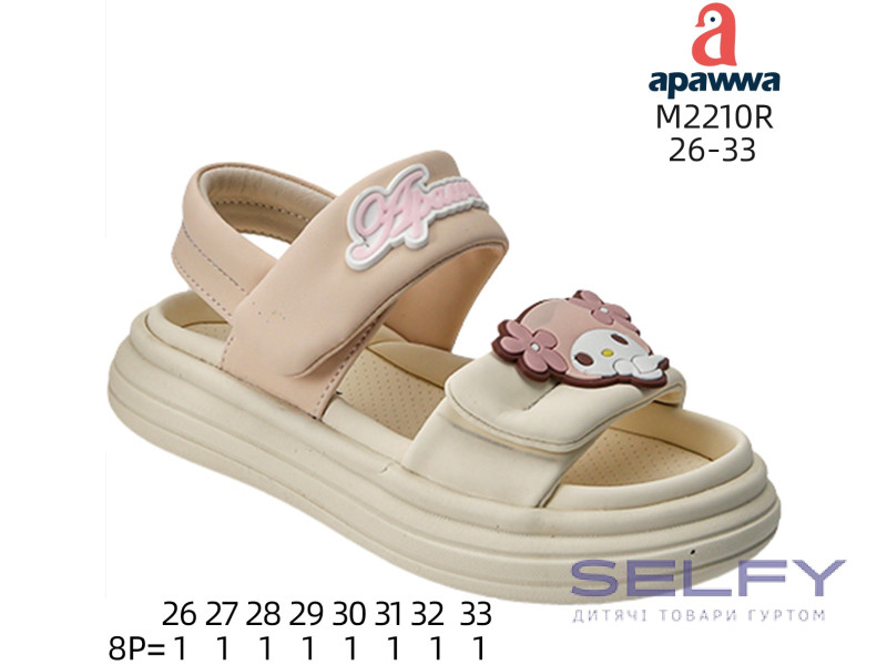 Босоніжки дитячі Apawwa M2210R pink 26-33, Фото 1