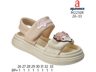 Босоніжки дитячі Apawwa M2210R pink 26-33