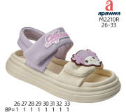 Босоніжки дитячі Apawwa M2210R purple 26-33