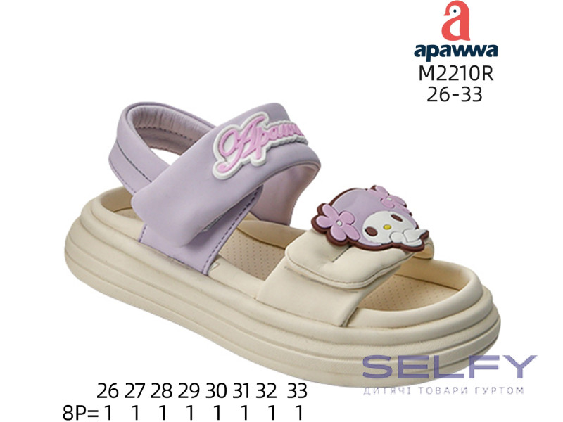 Босоніжки дитячі Apawwa M2210R purple 26-33, Фото 1