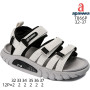 Босоножки детские Apawwa T866P beige 32-37