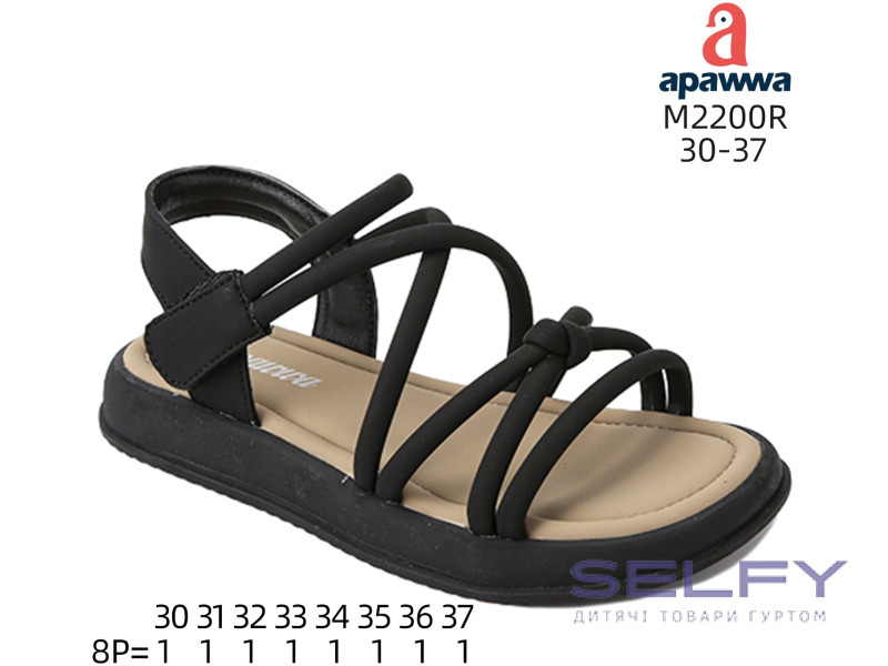 Босоножки детские Apawwa M2200R black 30-37, Фото 1