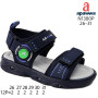 Детские босоножки Apawwa N1380P navy-blue LED 26-31