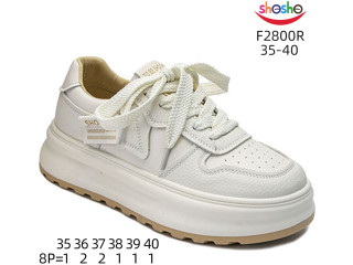 Кросівки ShoSho F2800R beige 35-40