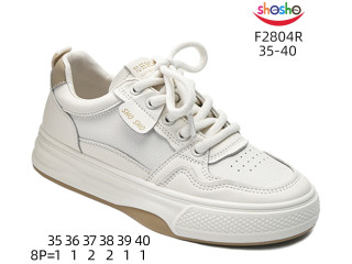 Кросівки Apawwa-ShoSho F2804R beige 35-40
