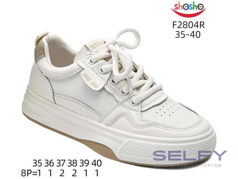 Кросівки ShoSho F2804R beige 35-40, Фото 1