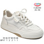 Кросівки ShoSho F2804R beige 35-40 Кросівки ShoSho F2804R beige 35-40