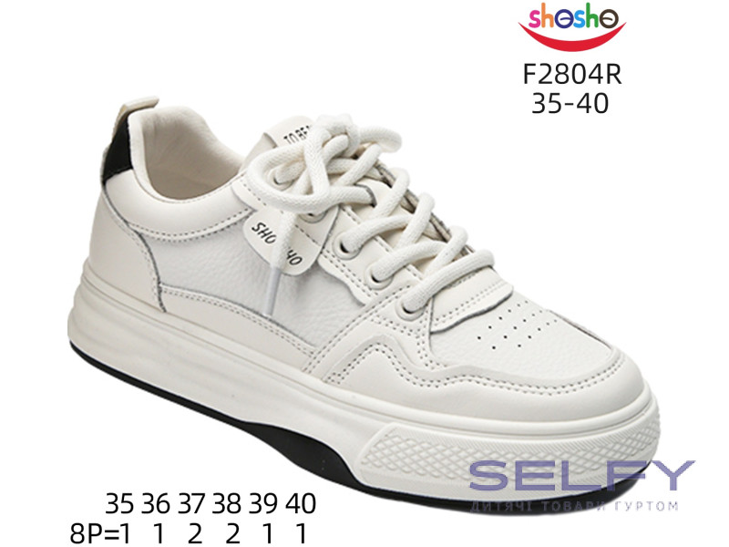 Кросівки ShoSho F2804R beige-black 35-40, Фото 1