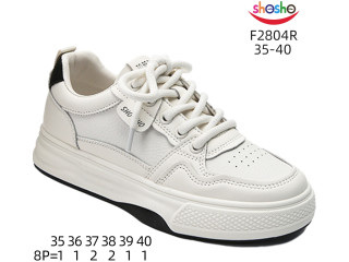 Кроссовки ShoSho F2804R beige-black 35-40