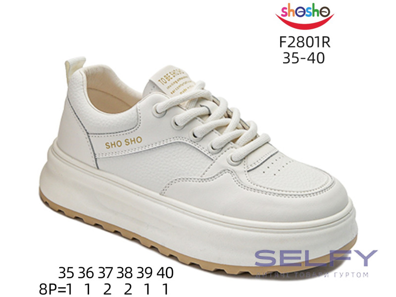 Кросівки ShoSho F2801R beige 35-40, Фото 1