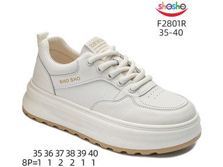 Кросівки ShoSho F2801R beige 35-40