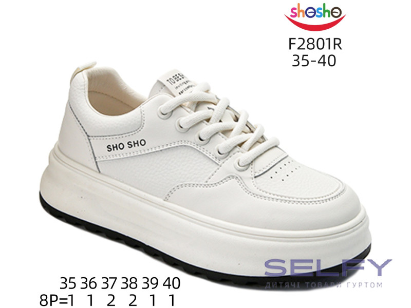 Кроссовки ShoSho F2801R beige-black 35-40, Фото 1