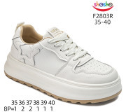 Кросівки ShoSho F2803R beige 35-40