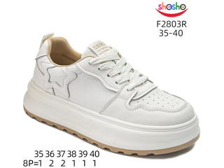 Кроссовки ShoSho F2803R beige 35-40