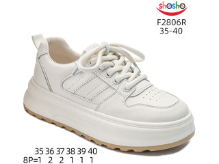 Кросівки ShoSho F2806R beige 35-40