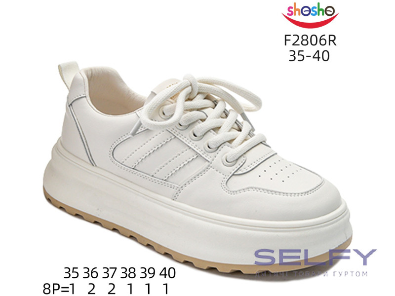 Кросівки ShoSho F2806R beige 35-40, Фото 1
