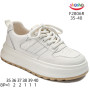 Кроссовки ShoSho F2806R beige 35-40